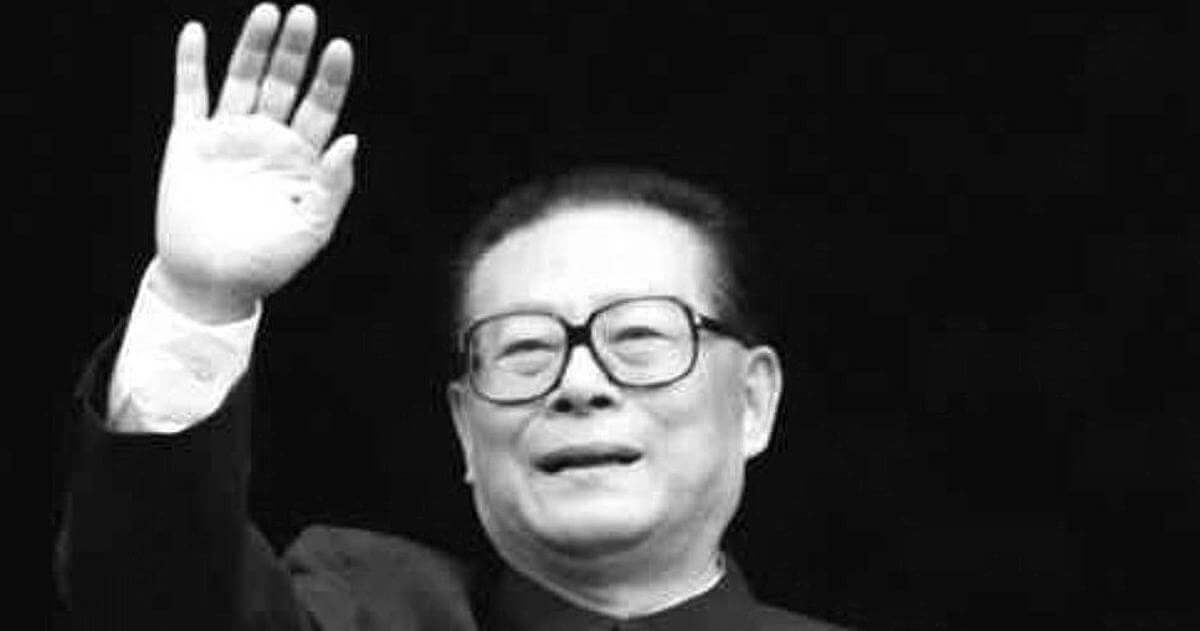 中国前国家主席江泽民逝世 终年96岁