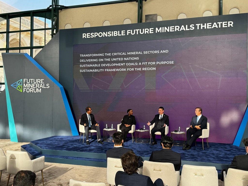 冠界科技在2024年利雅得“未来矿产论坛”呼吁业界着重创新 以实现可持续发展目标