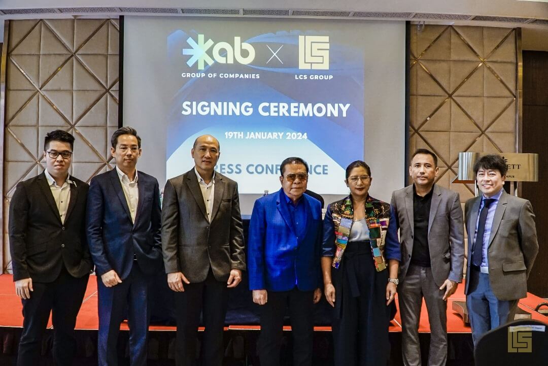 敬业KAB携菲律宾集团LCS Holdings联手开发20兆瓦太阳能发电场项目