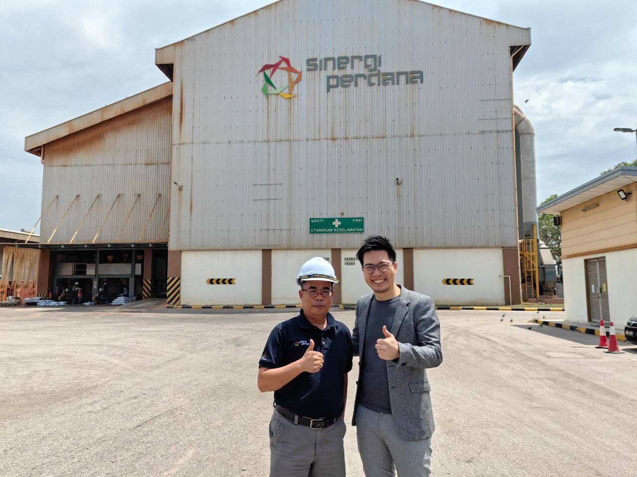 正源集团的Sinergi Perdana太阳能项目开始商业运营