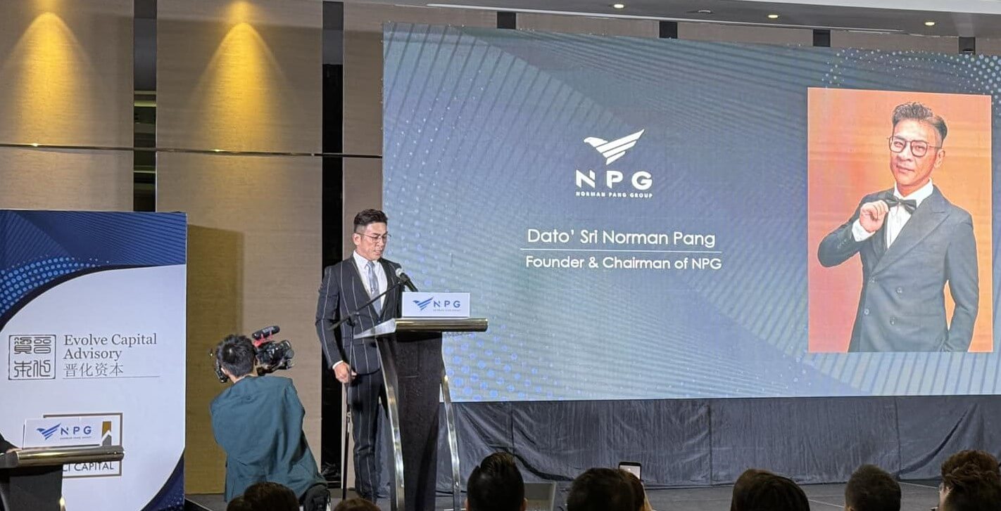 NPG保险集团计划 2025年新加坡股票交易所上市