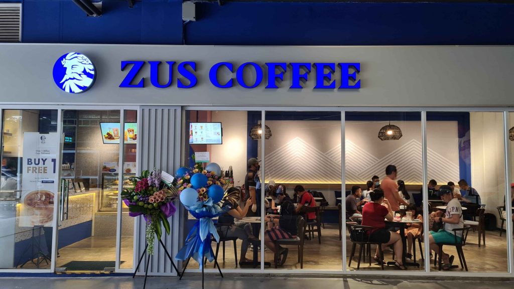 ZUS COFFEE获新加坡私募投2.5亿令吉 寻求10亿估值IPO上市
