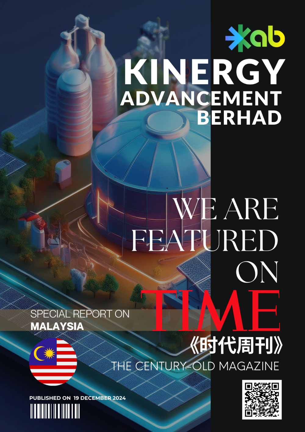 敬业（KAB）获《时代周刊》TIME刊登报导 百年历史的杂志