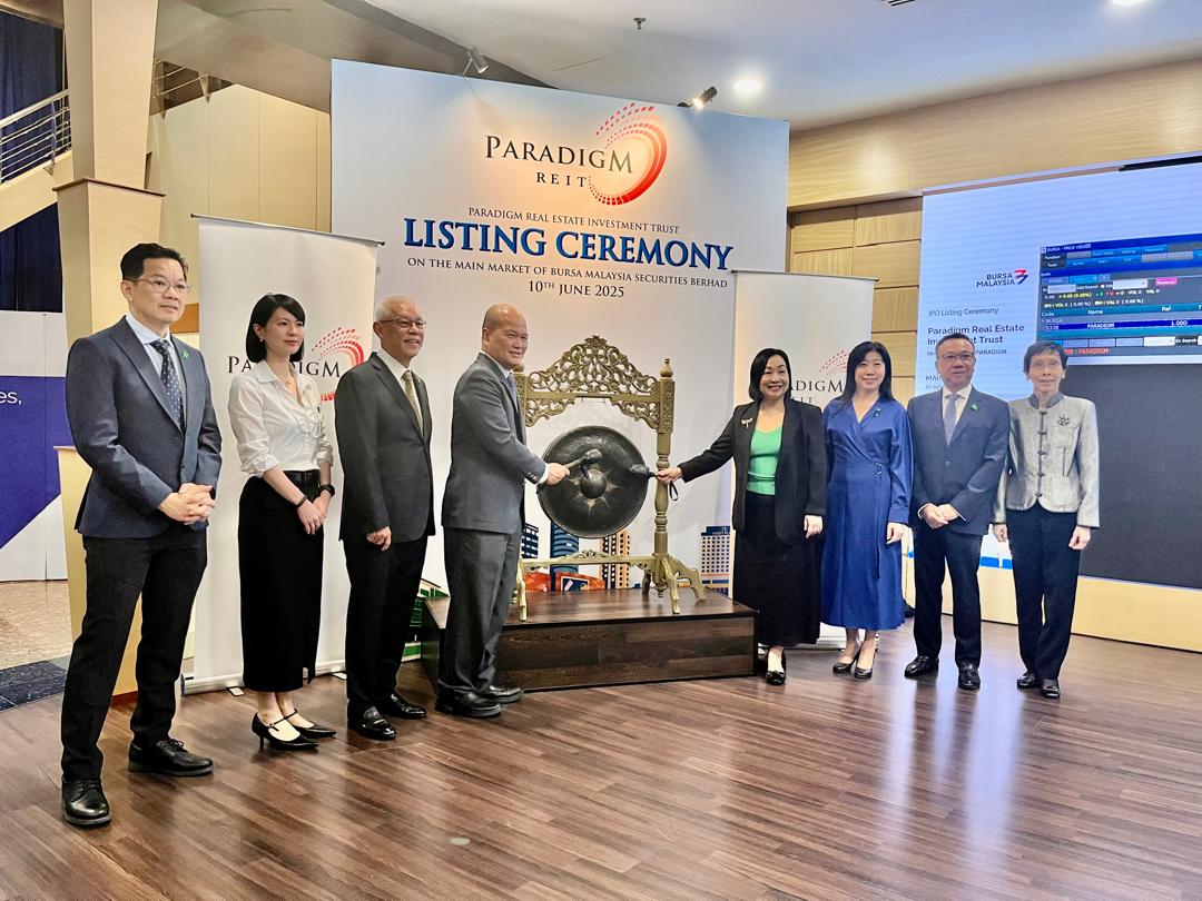 佰乐泰产托（PARADIGM）上市 林晓春再添一上市公司