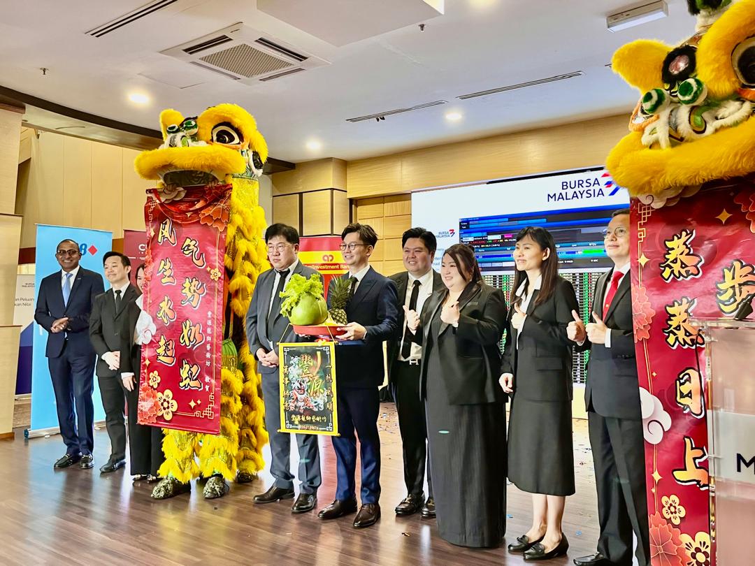马来天后茜蒂献唱助威 CUCKOO国际上市保住首发价