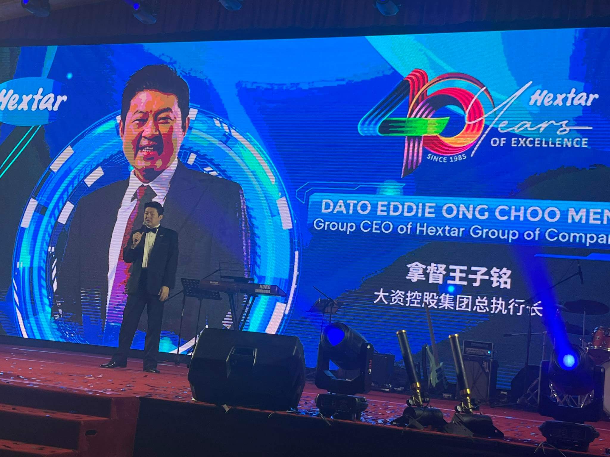 王子铭打造企业王国历程 塑造纵跨各行业生态圈