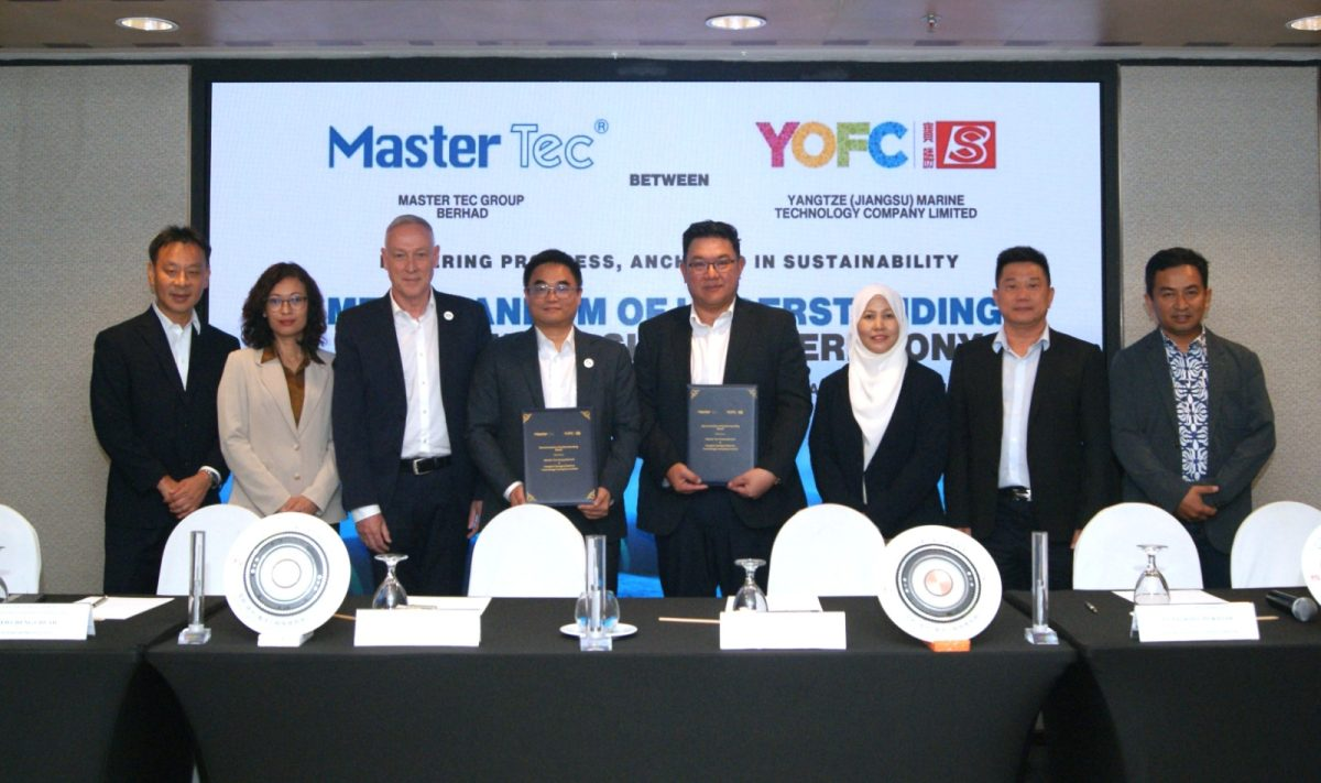 MTEC与中国长飞海洋科技签MOU 携手推广销售系列电缆产品