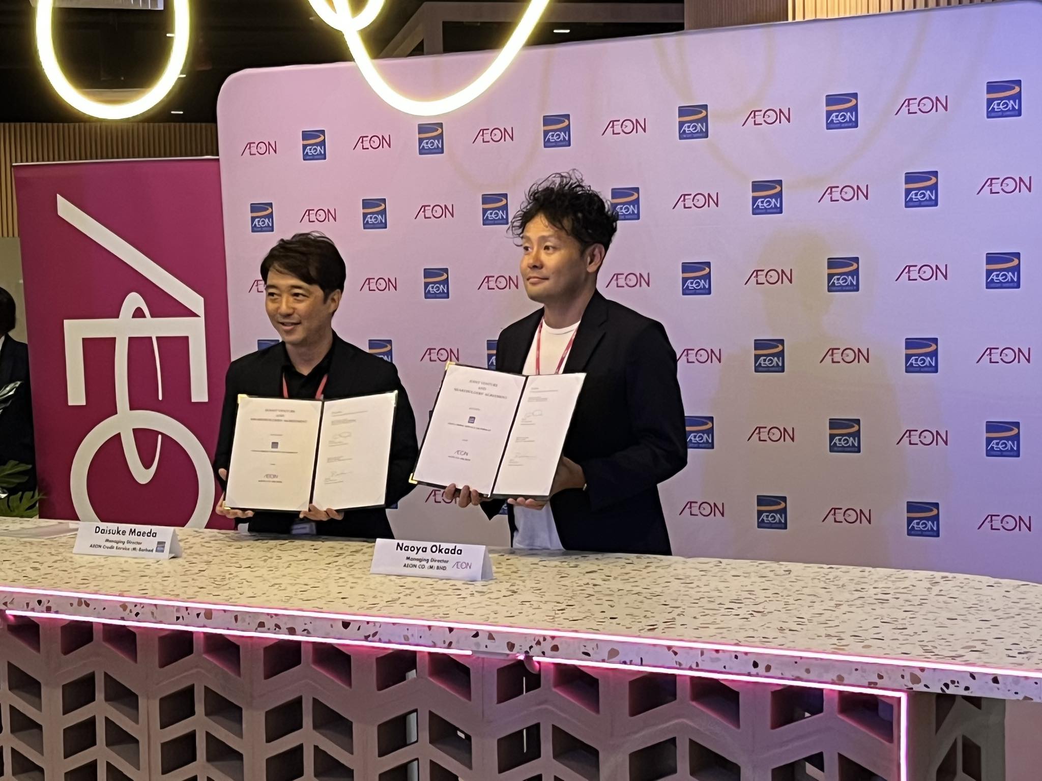 永旺及永旺信贷设联营公司 打造统一会员计划目标1000万人