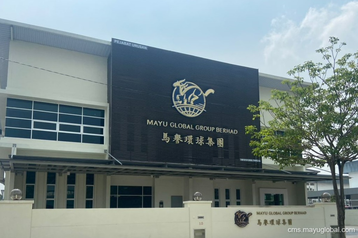 马誉环球获警方释出2辆冻结豪车 涉MBI金融骗案调查进行中