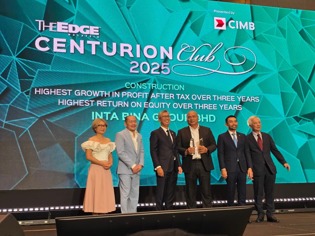 英大集团（INTA）荣获《The Edge马来西亚百强俱乐部2025》双料大奖