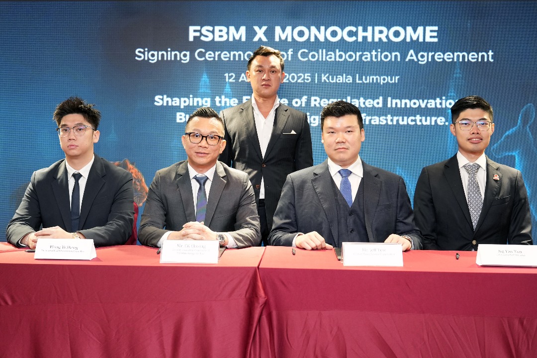 FSBM 控股与澳洲企业摩罗合作 进军数字资产及区块链