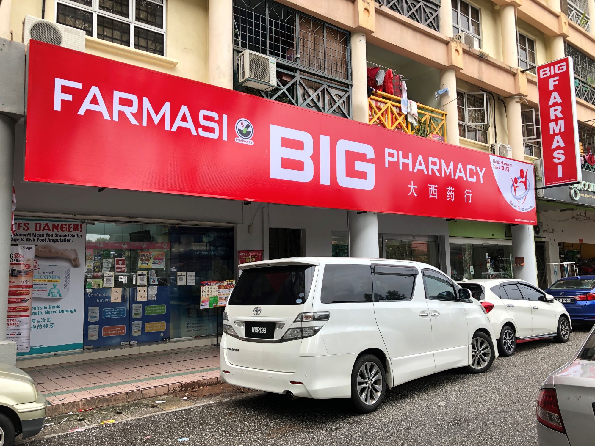 CREADOR主要推手 BIG Caring集团计划明年IPO上市