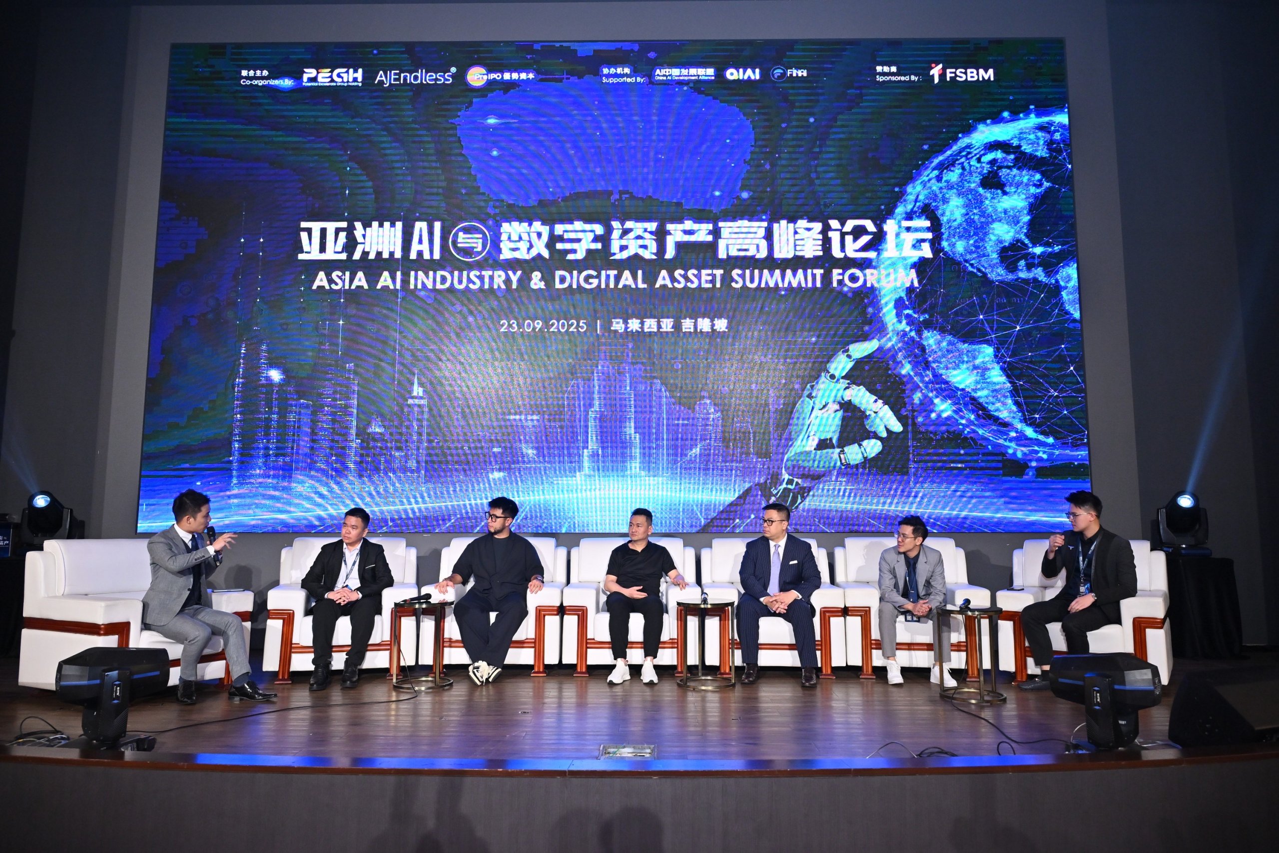 《马中携手拥抱 AI 与数字资产 亚洲迎来新机遇》