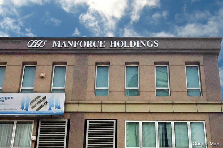 ＂外劳专家＂Manforce集团呈草拟招股书 启动LEAP转上创业板计划