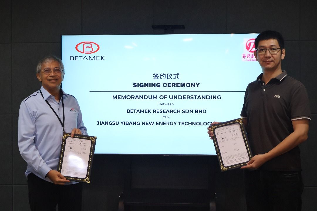 必达美与江苏羿邦新能源公司签MOU 合作开拓EV充电通信业务