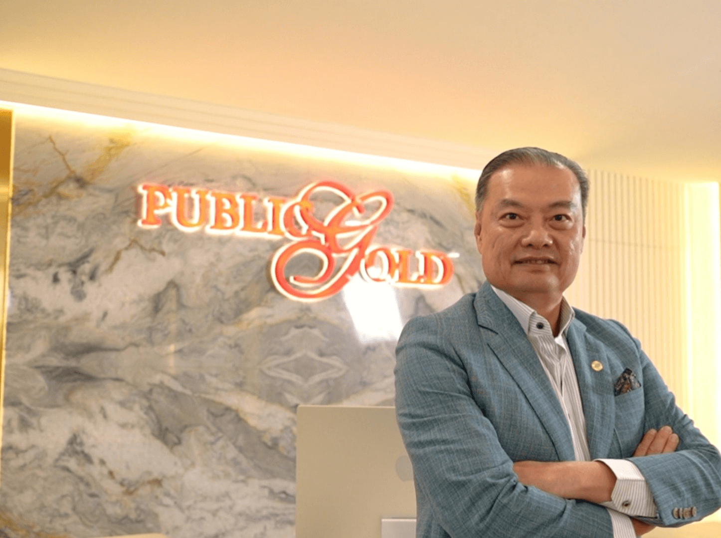 大众金行（PUBLIC GOLD）获上海黄金交易所（SGE）国际会员资格