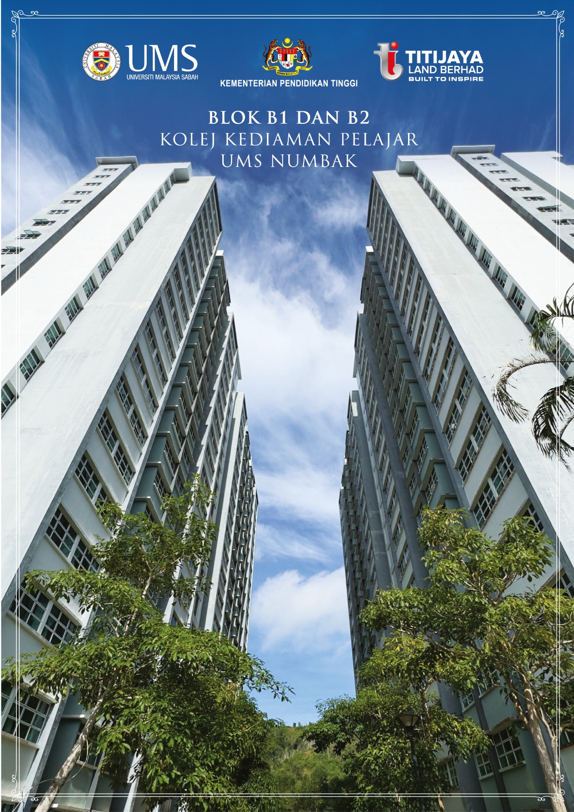 帝亿置地1.05亿令吉收购亚庇2发展计划 重启搁置学生宿仅项目