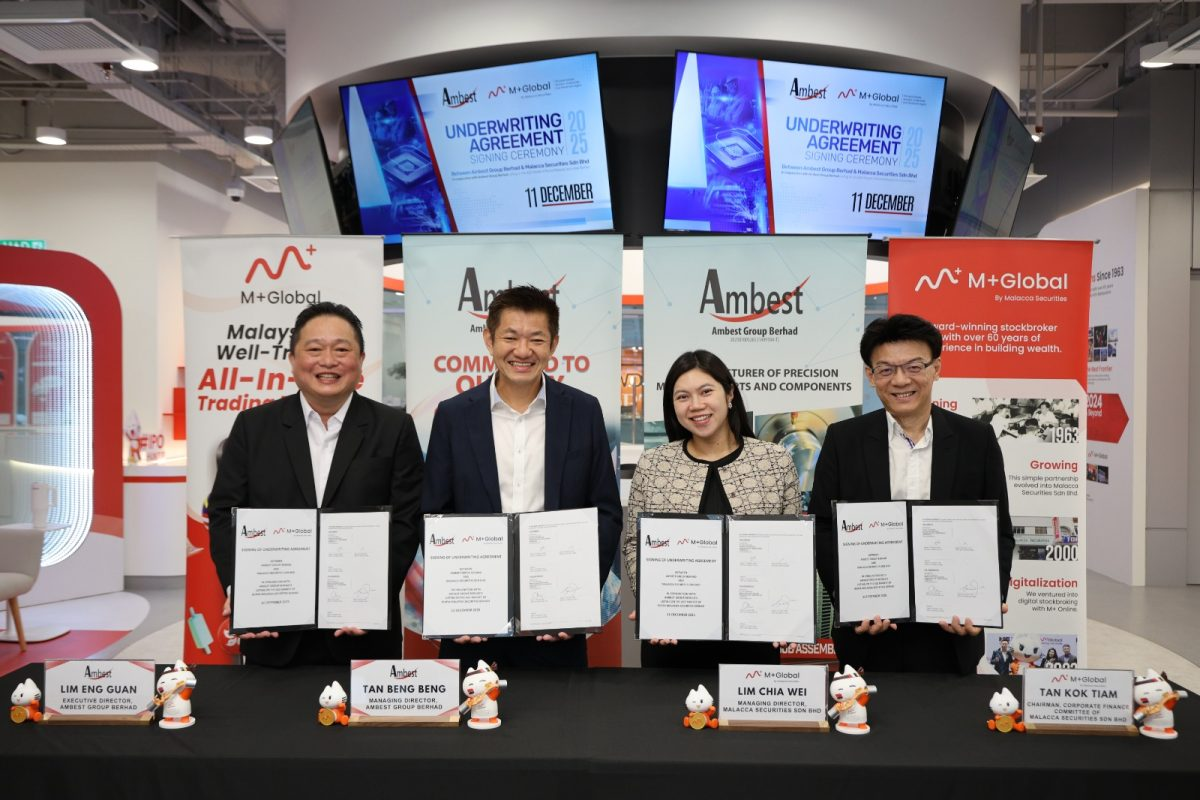 Ambest集团与马六甲证券签包销协议 明年上市创业板