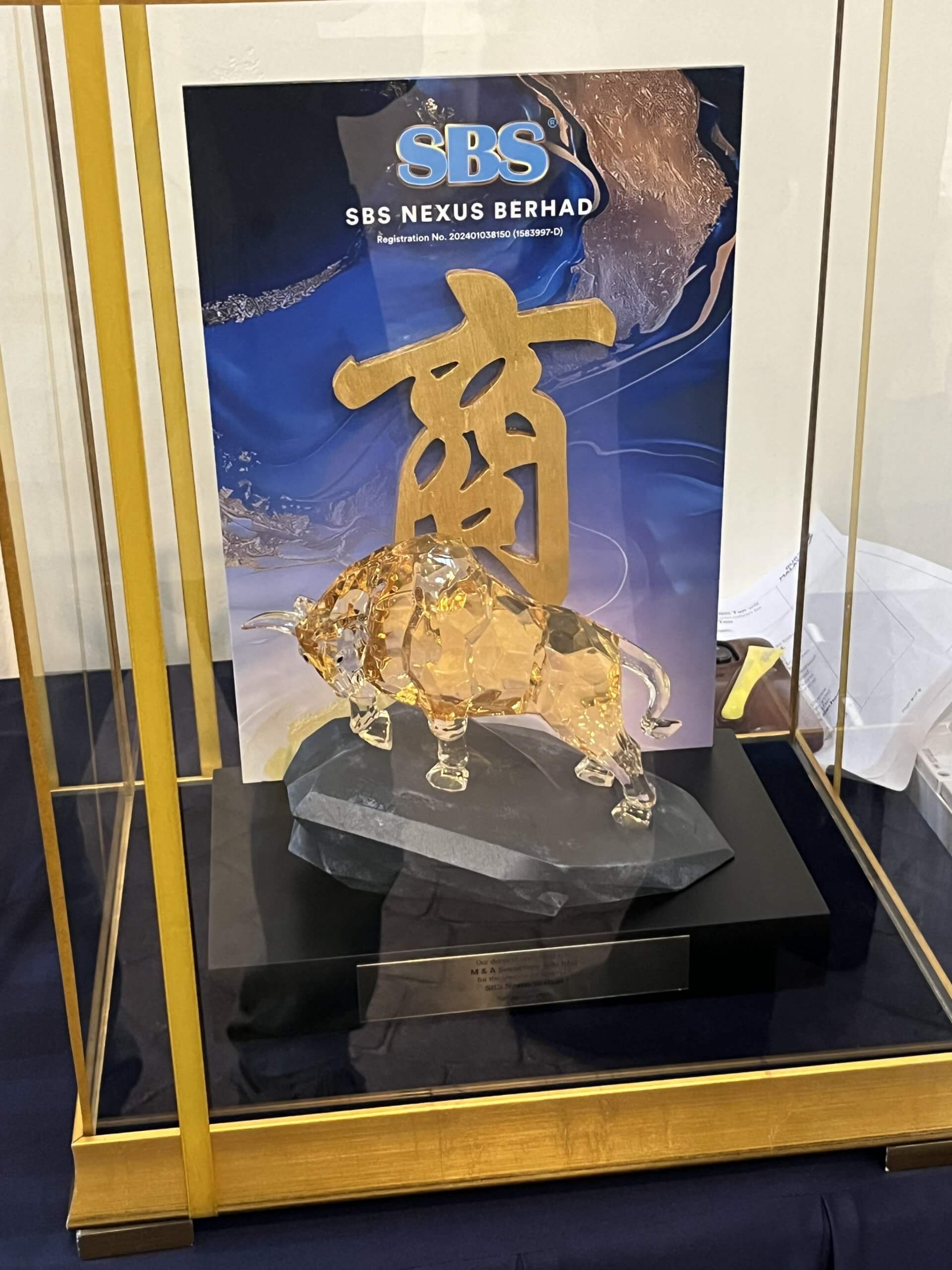 IMG_2185 - 9点股票