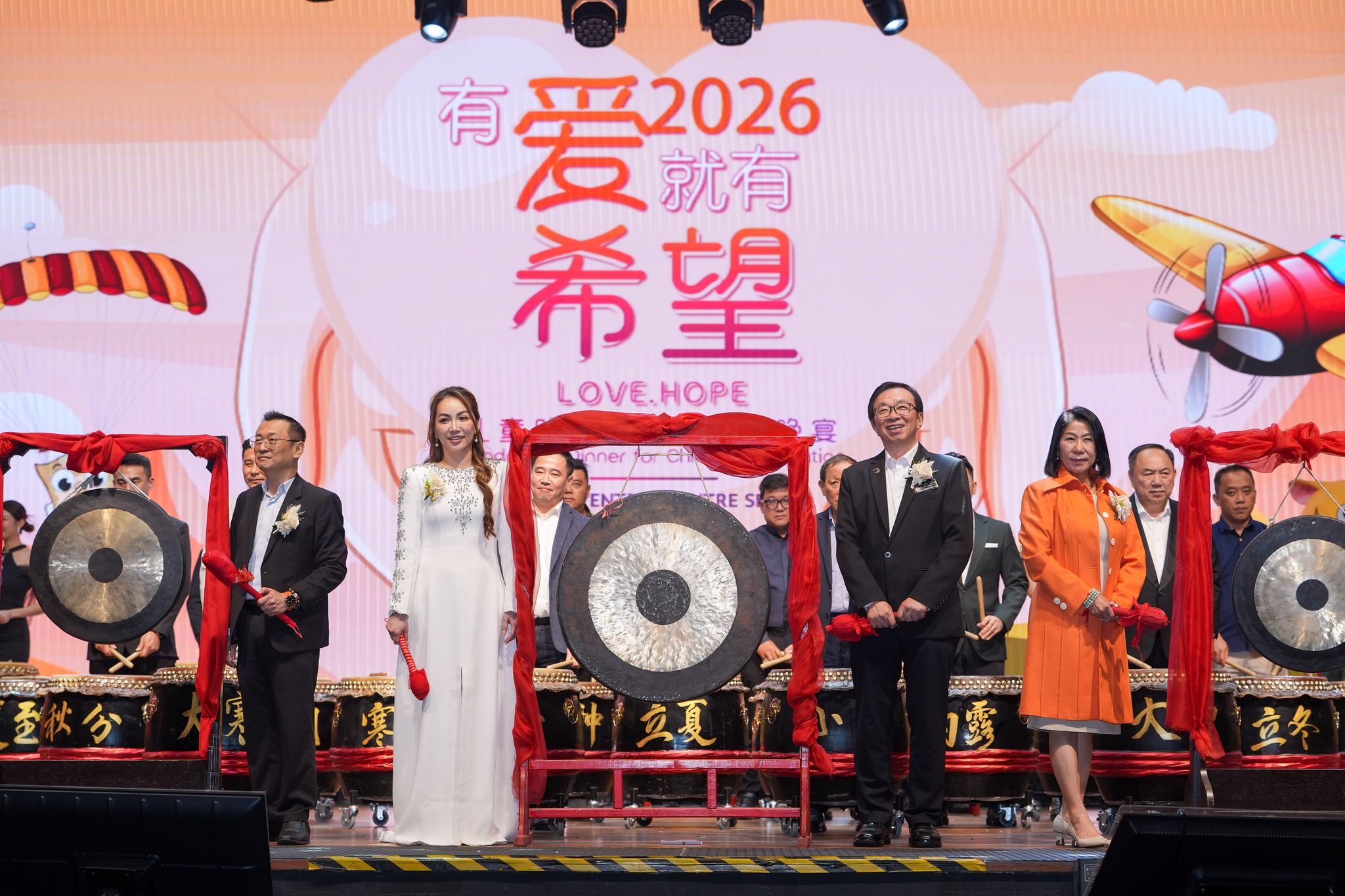 KADEMY办“有爱就有希望2026”慈善晚宴 冀助弱势学生争取平等教育